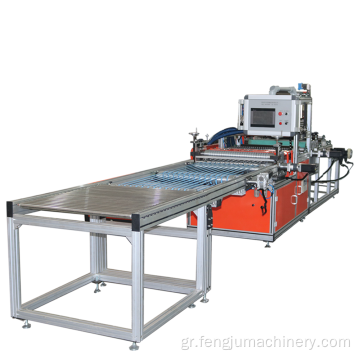 HEPA Air Car Fired Paper Pleating Machine